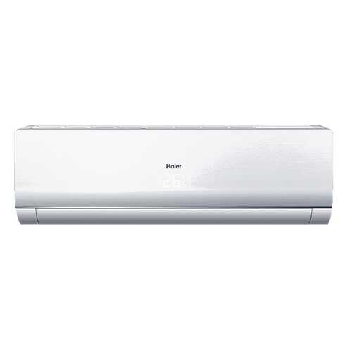 Сплит-система Haier AS09NS4ERA - W/1U09BS3ERA в Кей