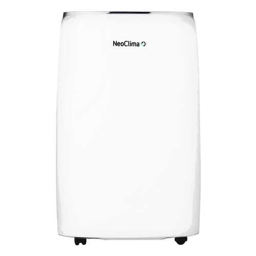 Осушитель воздуха NeoClima ND-20SL White в Кей