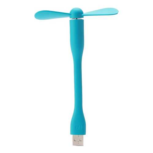 Вентилятор Xiaomi MI PORTABLE FAN blue в Кей