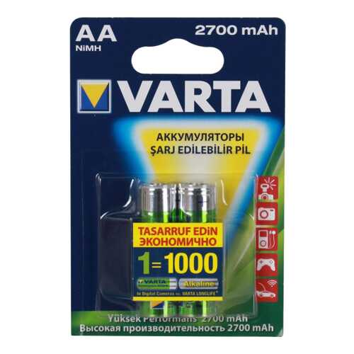 Аккумуляторная батарея Varta PROFESSIONAL 5706 2 шт в Кей