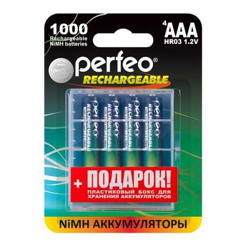 Аккумуляторные батарейки Perfeo AAA1000mAh 4 шт+BOX в Кей