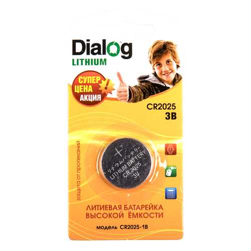 Батарейка Dialog Lithium CR2025-1B 1 шт в Кей