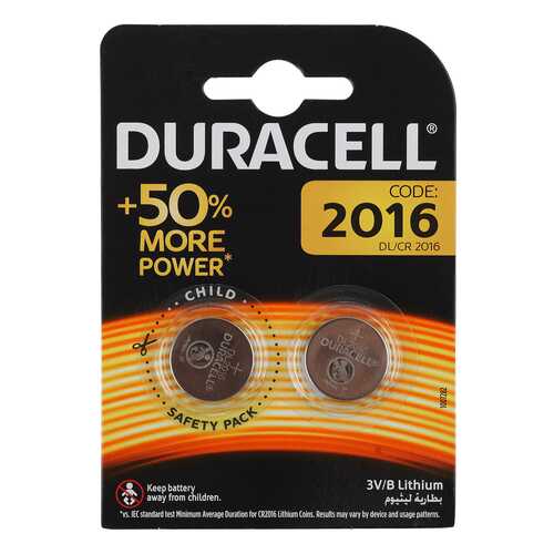 Батарейка Duracell CR2016-2BL 2 шт в Кей