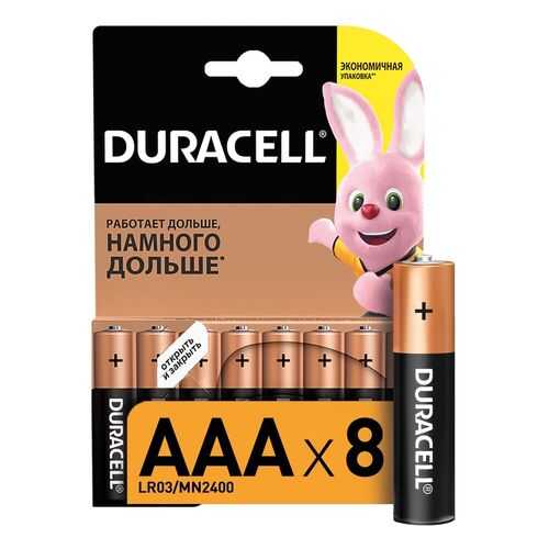 Батарейка Duracell LR03-8BL Basic в Кей