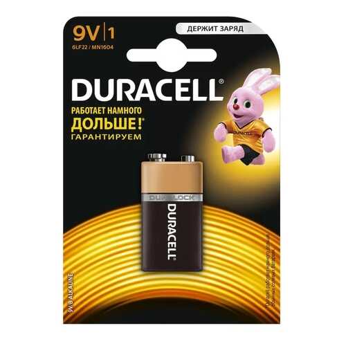 Батарейка Duracell MN1604 9V 1 шт в Кей