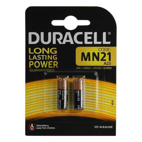 Батарейка DURACELL MN21/2BL 2 шт в Кей