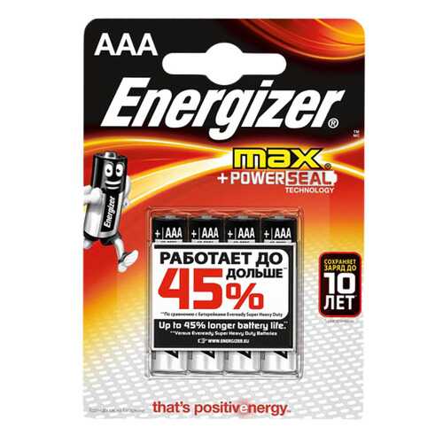 Батарейка Energizer MAX E92/ААА BP4 4 шт в Кей