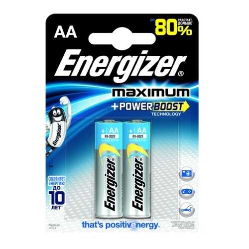 Батарейка Energizer Maximum 2 шт в Кей