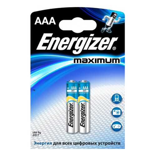 Батарейка Energizer Maximum Power Boost 2 шт в Кей