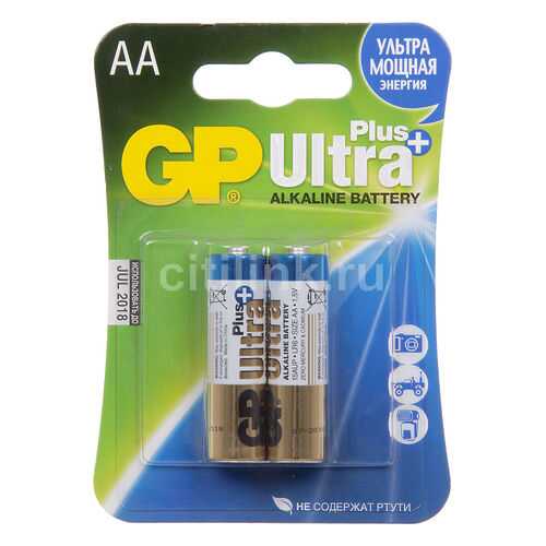 Батарейка GP 15AUP-2CR2 ULTRA Plus AA 2 шт в Кей