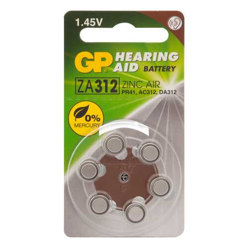 Батарейка GP Hearing Aid ZA312 6 шт в Кей