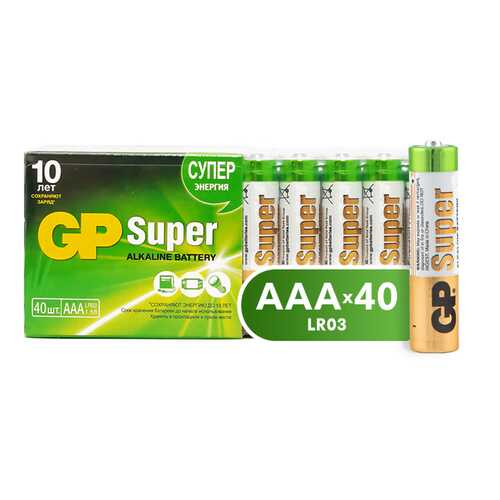 Батарейка GP Super Alkaline ААА (24A-2CRVS40) 40 шт в Кей