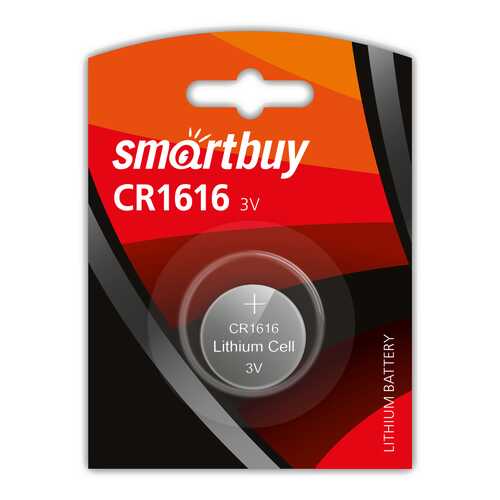 Батарейка SmartBuy CR1616 BL1 1 шт в Кей