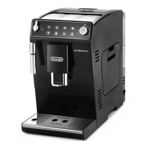 Кофемашина автоматическая DeLonghi ETAM 29.510.B в Кей