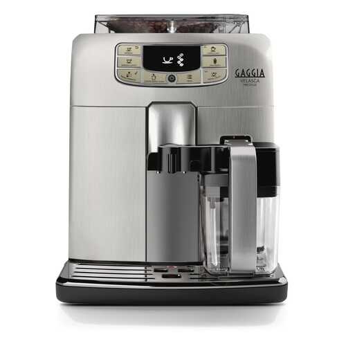 Кофемашина автоматическая Gaggia Velasca Prestige OTC RI8263/01 в Кей