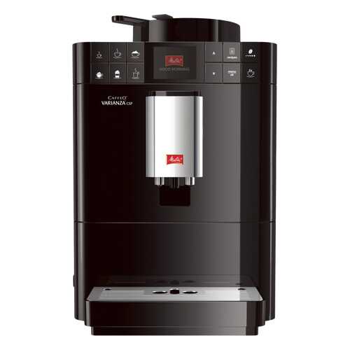 Кофемашина автоматическая Melitta Caffeo Varianza CSP F570-102 в Кей