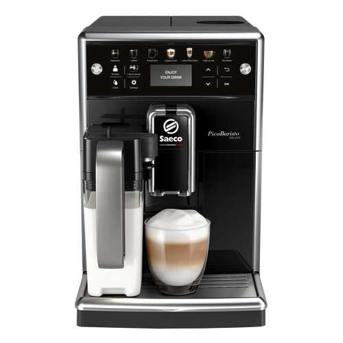 Кофемашина автоматическая Saeco PicoBaristo Deluxe SM5570/10 в Кей