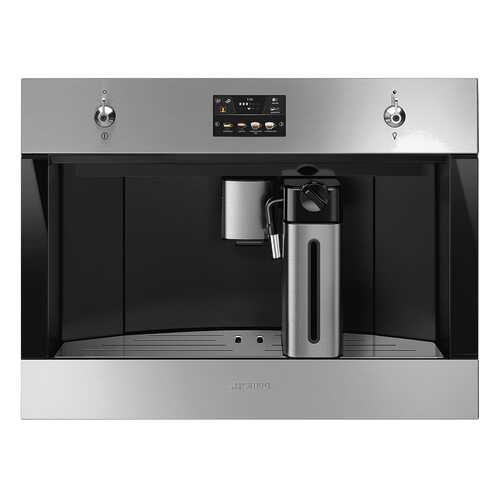 Встраиваемая кофемашина Smeg CMS4303X в Кей