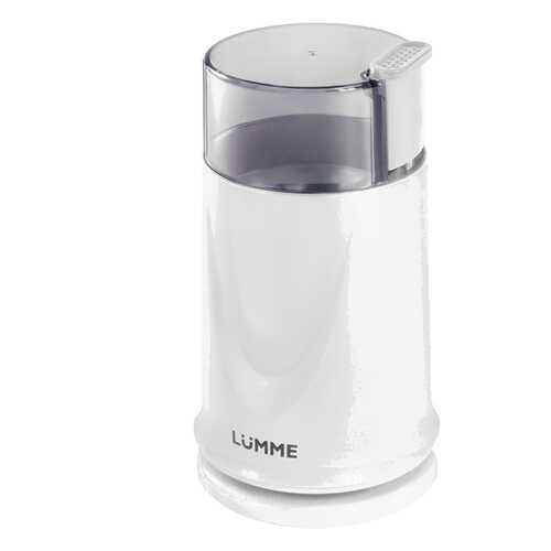 Кофемолка Lumme LU-2605 White Pearl в Кей