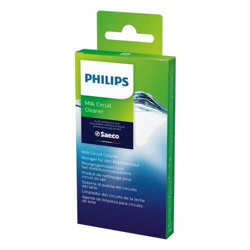 Чистящее средство для кофемашин Philips CA6705/10 в Кей