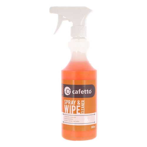 Средство для чистки поверхностей Cafetto Spray & Wipe 500мл в Кей