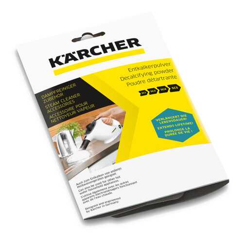 Средство от накипи Karcher 6X17u в Кей