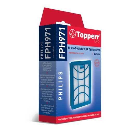 Фильтр для пылесоса Topperr FPH971 в Кей