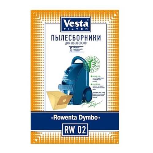 Комплект пылесборников для пылесоса Vesta filter RW 02 5 шт в Кей