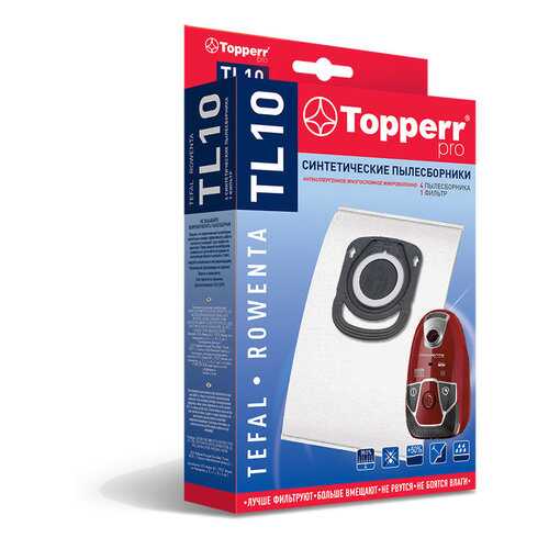 Мешки Topperr TL10 для пылесосов Tefal, Rowenta 4 шт в Кей