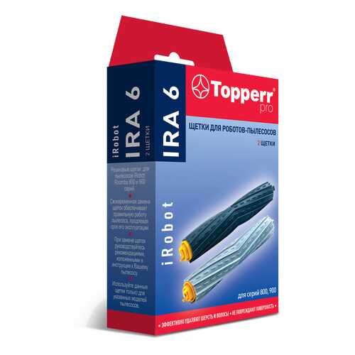 Насадка для пылесоса Topperr IRA 6 (2 штуки) в Кей