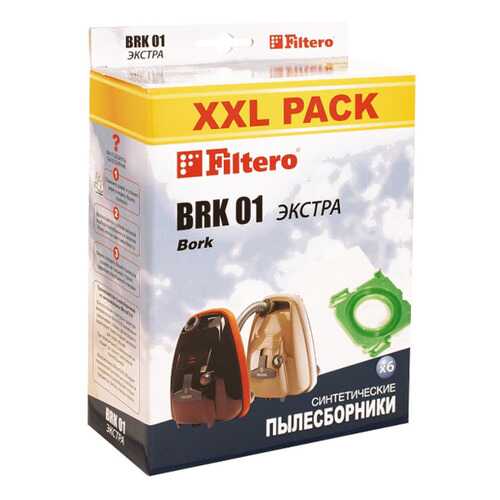 Пылесборник для пылесоса Filtero BRK 01 XXL Pack ЭКСТРА 6 шт в Кей