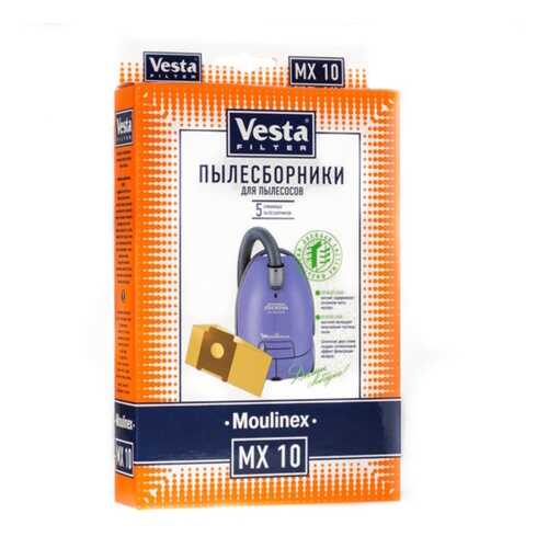 Пылесборник для пылесоса Vesta filter MX10 в Кей