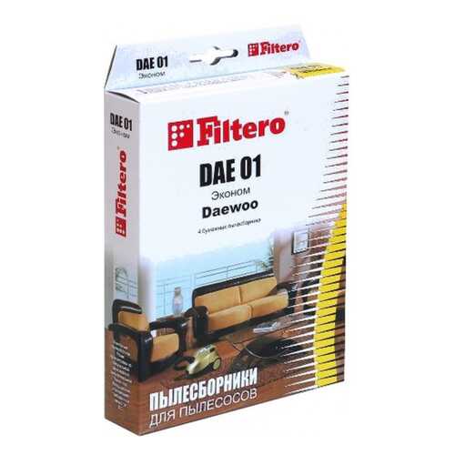 Пылесборник Filtero DAE 01 (4) Эконом в Кей