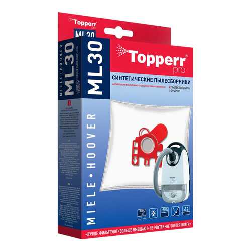 Пылесборник Topperr 1410 ML 30 в Кей