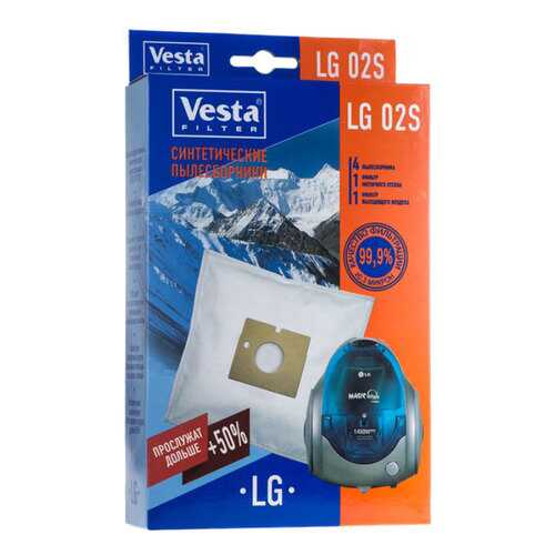 Пылесборник Vesta LG 02 S в Кей