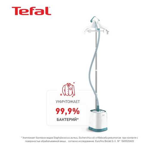 Вертикальный отпариватель Tefal IT3430E0 в Кей