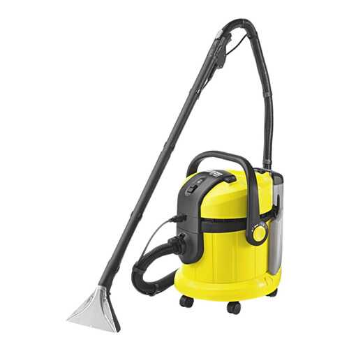 Пылесос Karcher SE 4002 Yellow в Кей