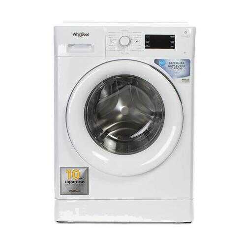 Стиральная машина Whirlpool FWSG61053W в Кей