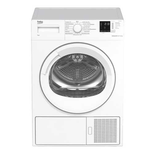 Сушильная машина Beko DH7312GAW в Кей