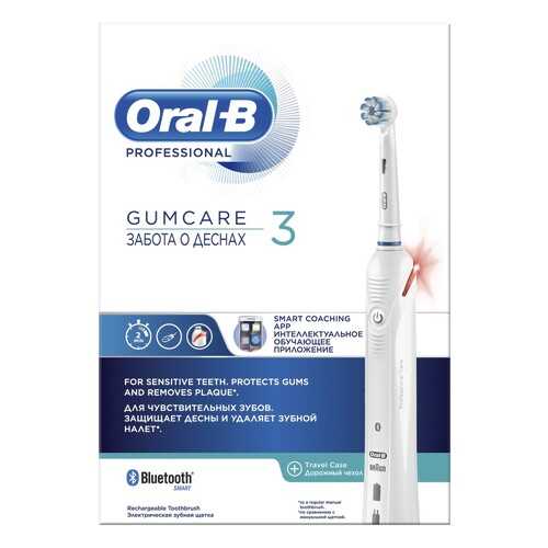 Электрическая зубная щетка Braun Oral-B Professional Gumcare 3 (D601.523.3X) в Кей