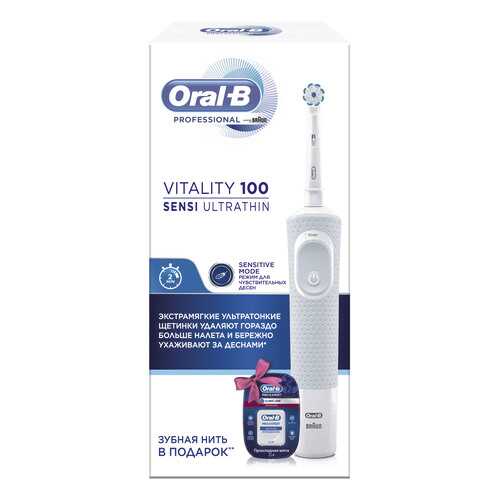 Электрическая зубная щетка Braun Oral-B Vitality D100+зубная нить в Кей