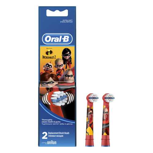 Насадка для зубной щетки Braun Oral-B EB10K Incredibles 2 2 шт в Кей