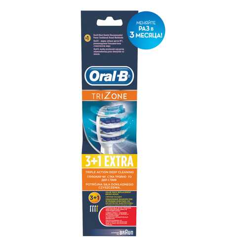 Насадка для зубной щетки Braun Oral-B EB30 TriZone 4шт в Кей