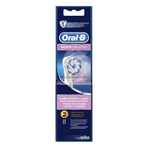 Насадка для зубной щетки Braun Oral-B EB60 Sensetive Clean 2 шт в Кей