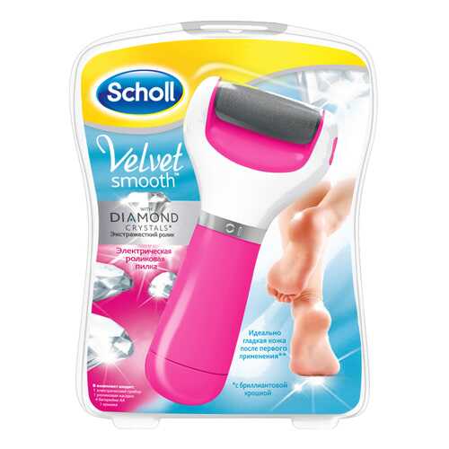 Электрическая роликовая пилка Scholl Velvet Smooth Pink в Кей