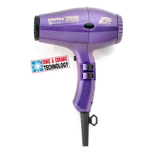 Фен PARLUX 3500 SUPERCOMPACT VIOLET в Кей