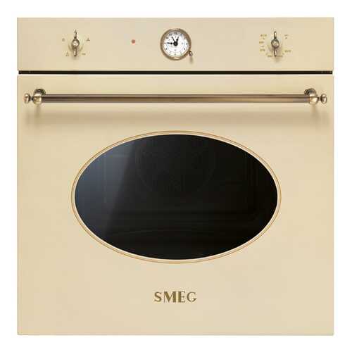 Встраиваемый газовый духовой шкаф Smeg SF800GVPO Beige в Кей