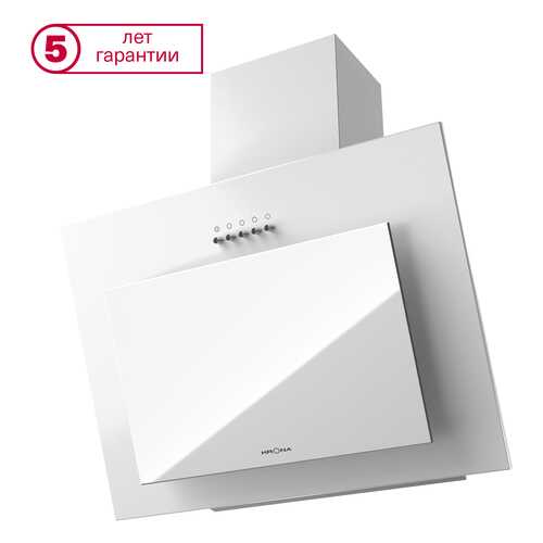 Вытяжка наклонная KRONAsteel Freya 600 PB White в Кей